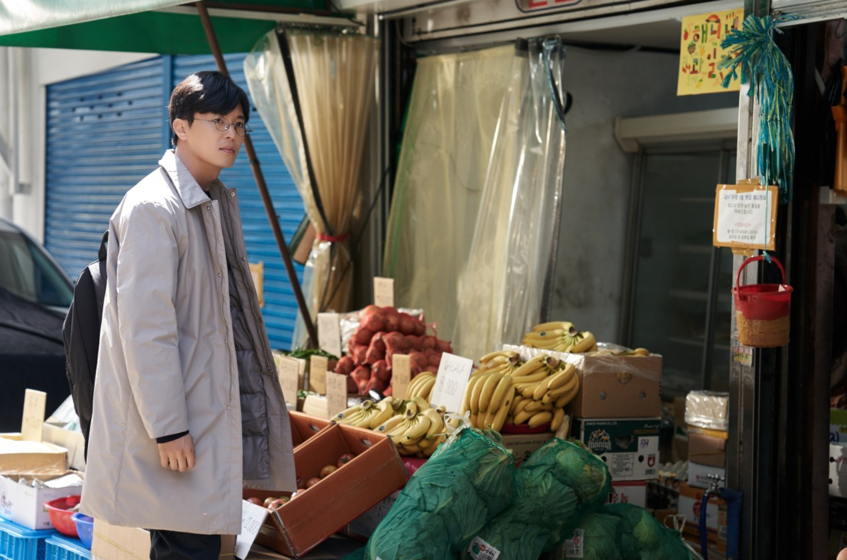 파과 영화중 한부분