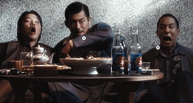 수사반장 1958