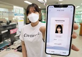 모바일 운전면허증