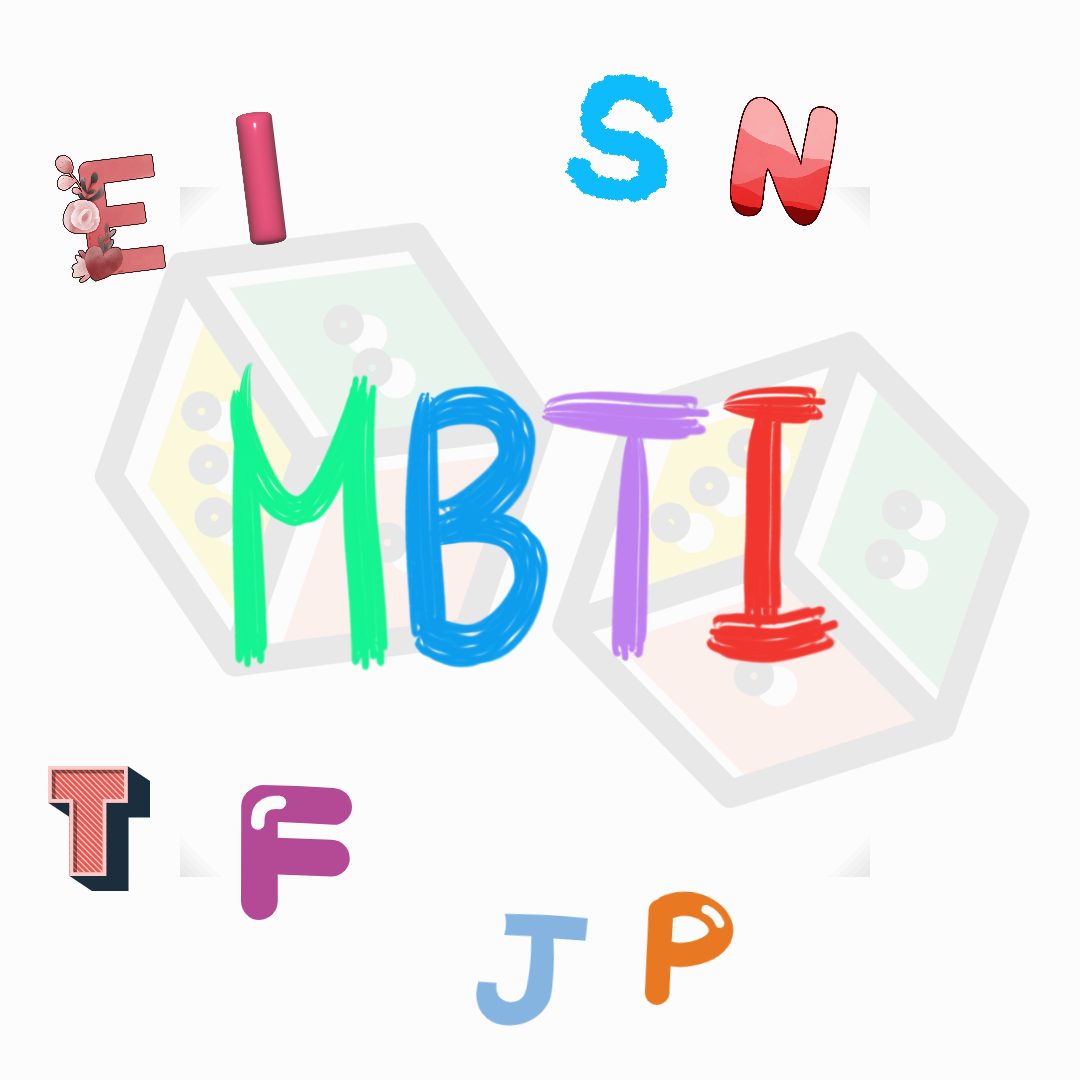 MBTI