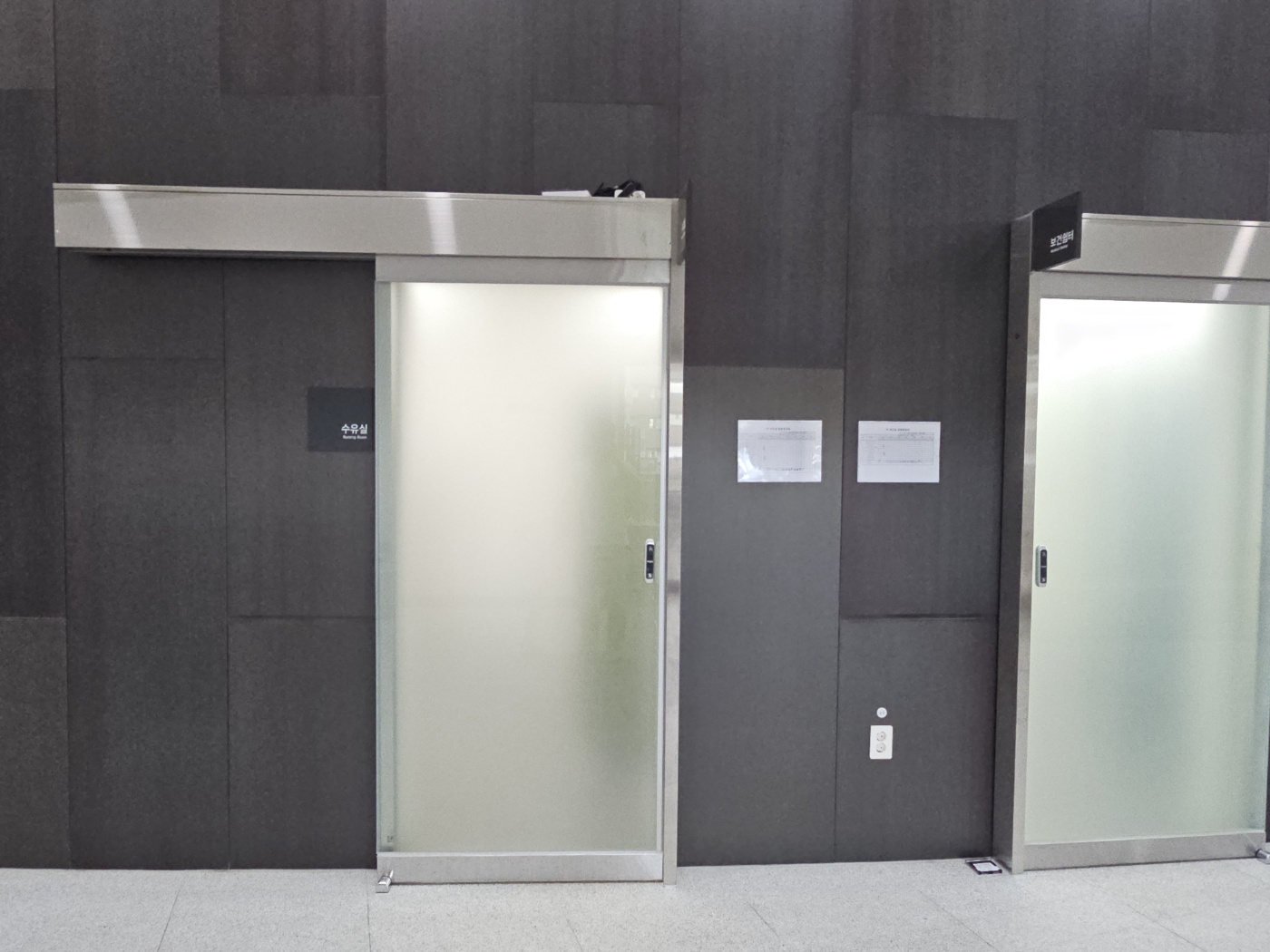 [24.09] 국립항공박물관 방문 후기 ✈️ (with 34개월 아이)