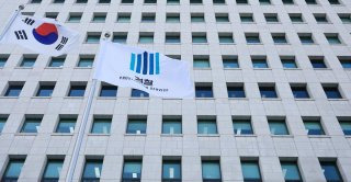 성상헌 검사 법조계 입문