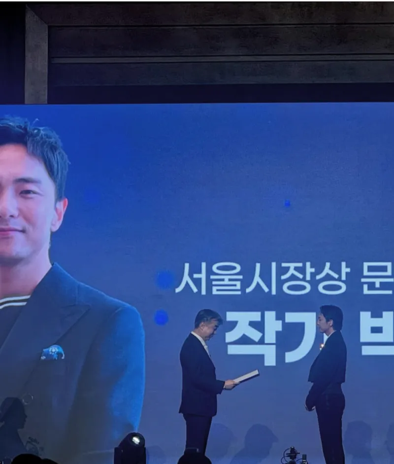 박천휴&#44; 어쩌면 해피엔딩&#44; 박천휴 뮤지컬&#44; 박천휴 나 혼자 산다&#44; 박천휴 나혼산&#44; 박천휴 유퀴즈&#44; 창작 뮤지컬 추천&#44; 브로드웨이 한국인&#44; 토니상 6관왕&#44; 어쩌면 해피엔딩 10주년&#44; 한국 뮤지컬 해외 진출&#44; 헬퍼봇 뮤지컬&#44; SF 뮤지컬 추천&#44; 박천휴 브루클린&#44; 박천휴 작곡가&#44; 박천휴 인터뷰&#44; 뮤지컬 어쩌면 해피엔딩 줄거리&#44; 뮤지컬 추천 2025&#44; 나혼자산다 박천휴&#44; 유퀴즈 박천휴&#44; 토니상 수상작&#44; 뮤지컬계 라이징스타&#44; Maybe Happy Ending&#44; 박천휴 윌 애런슨&#44; 토니상뜻