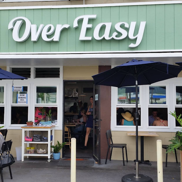 하와이-브런치-오버이지-전경-사진