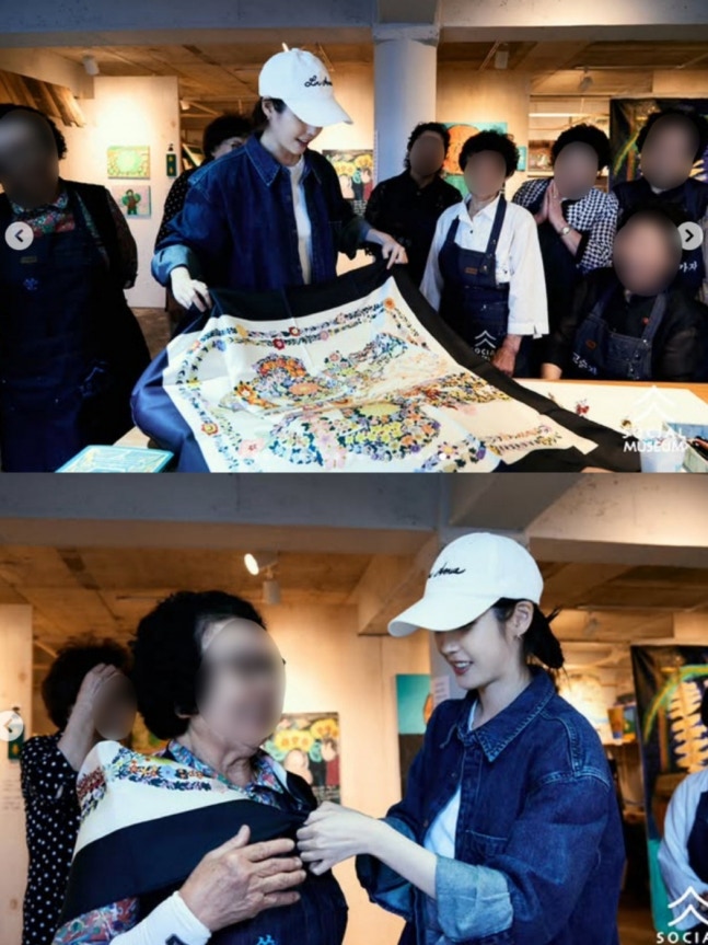 IU 아이유 폭싹속았수다 에르메스 제주할망 광례똘 애순