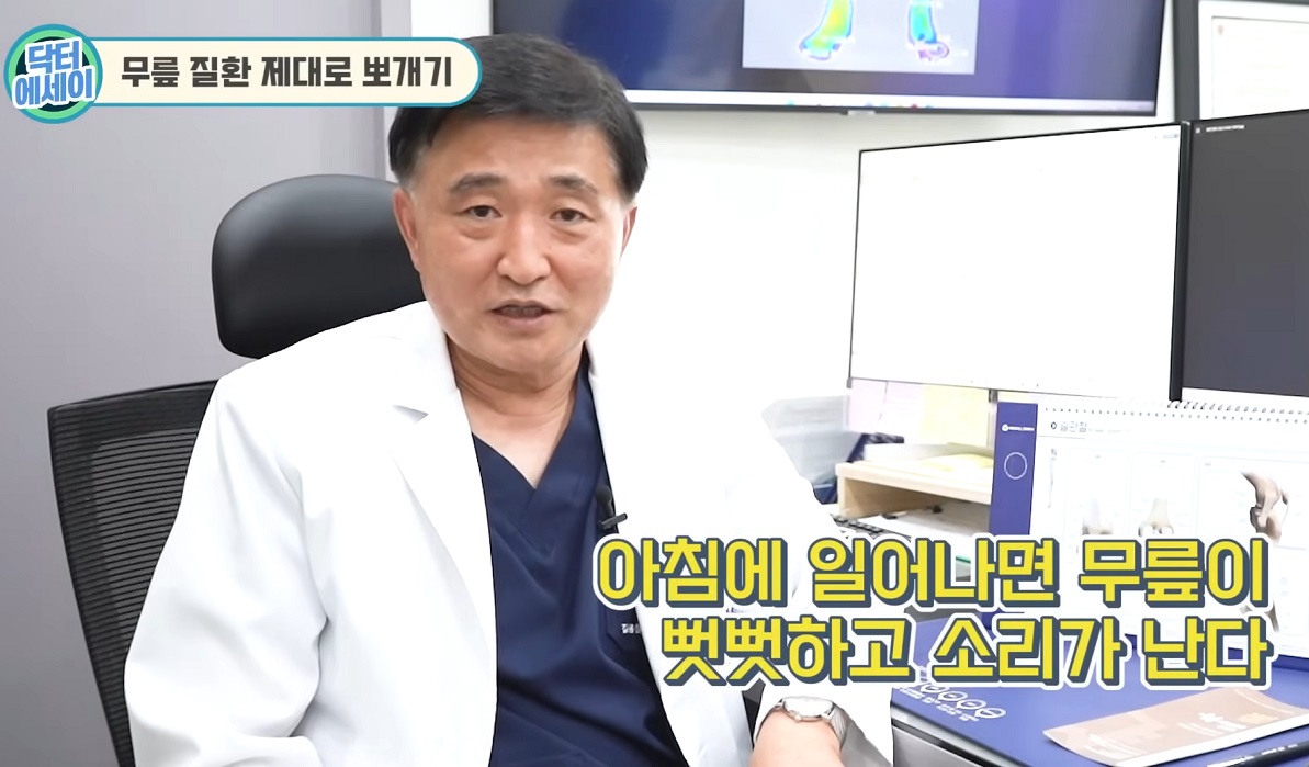 김성환-교수