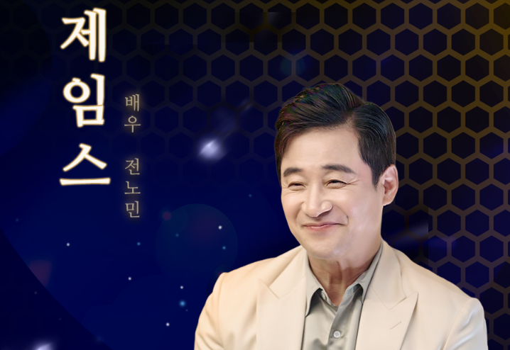 닥터신 드라마