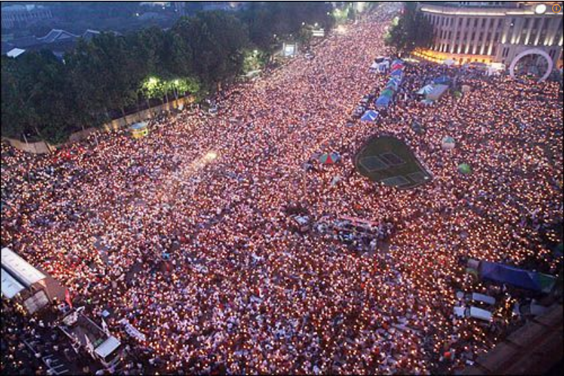 2008년 6월 7일, 서울특별시청 앞 서울광장 촛불시위