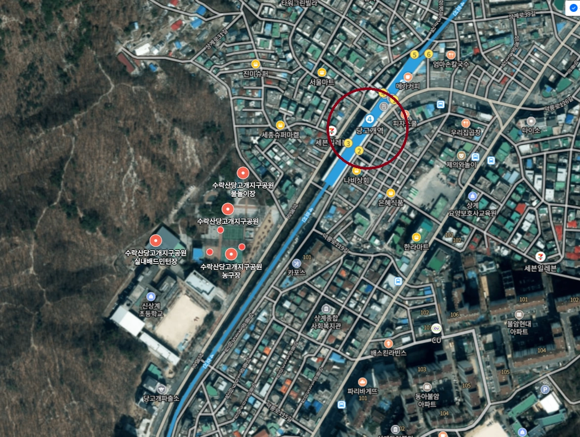 당고개지구공원