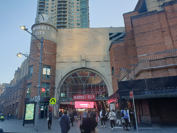 시드니 도심(CBD) 속 하루: 패디스 마켓, 피라마 파크 바비큐, QVB_패디스 마켓