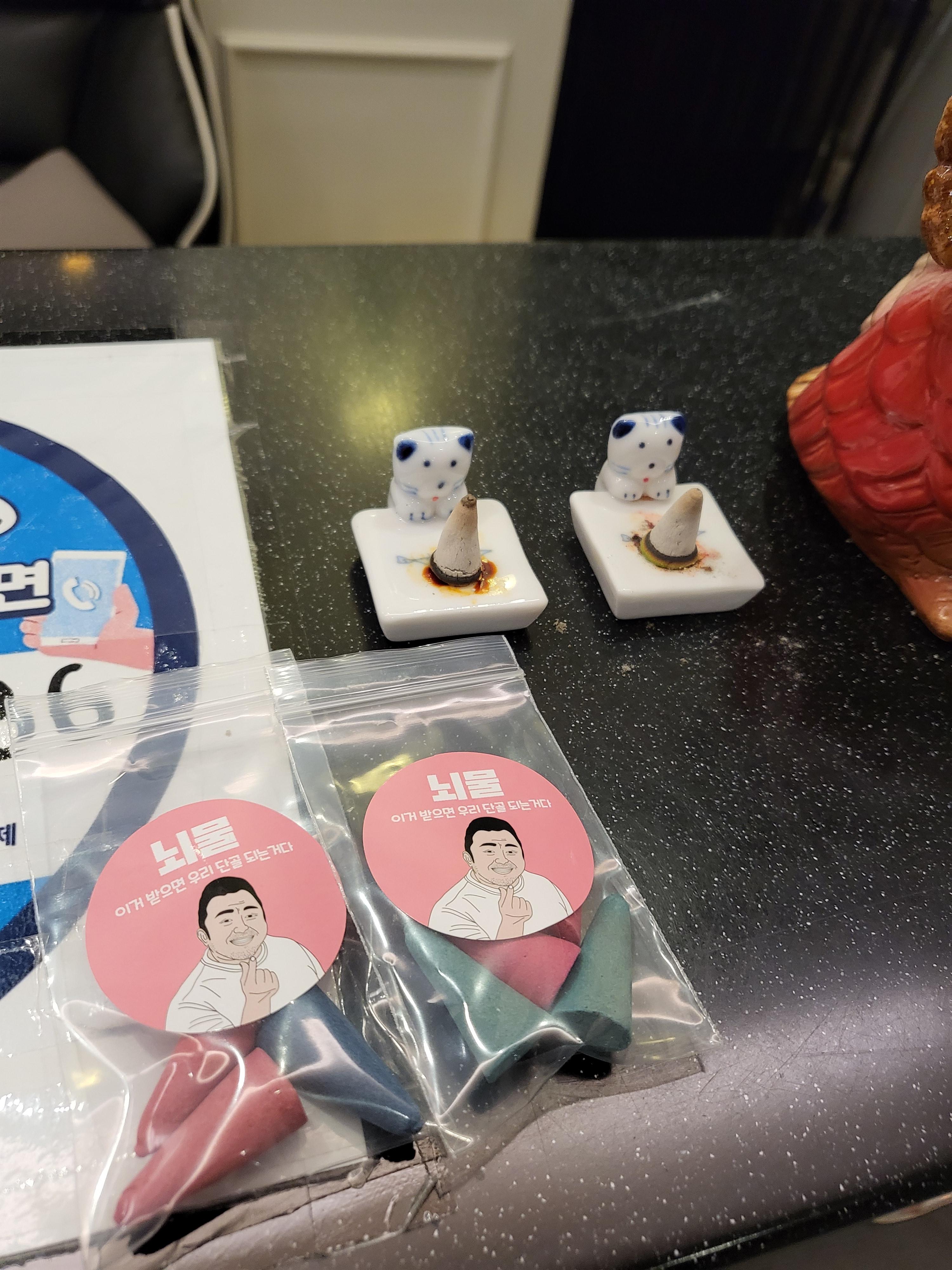 힐스파&타이