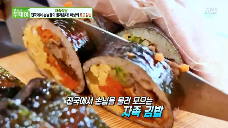 네모세모 김밥집 맛집 표고 버섯 김밥, 멜론 장아찌 김밥, 매콤 버섯김밥, 국물 떡볶이 맛있는 곳