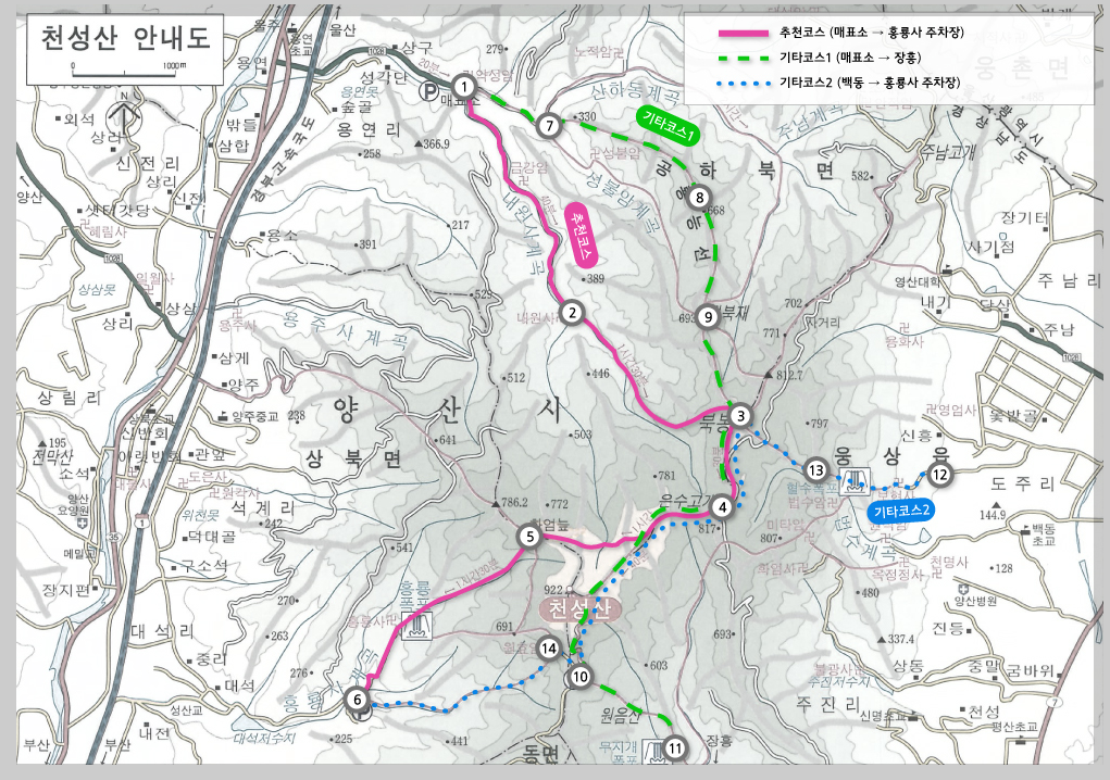 천성산 등산코스 추천, 등산지도 등 3분 총정리