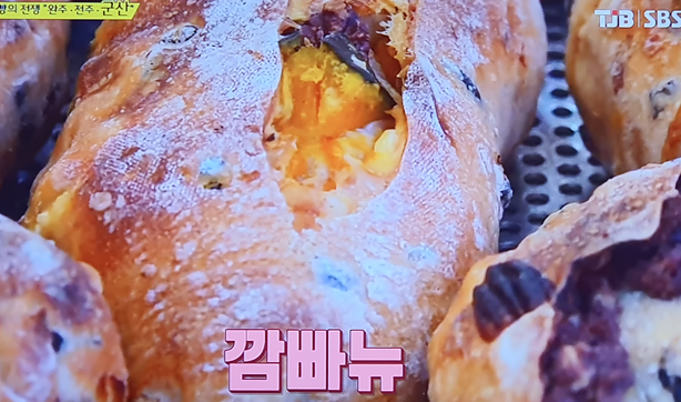 3.4브레드 대표 메뉴