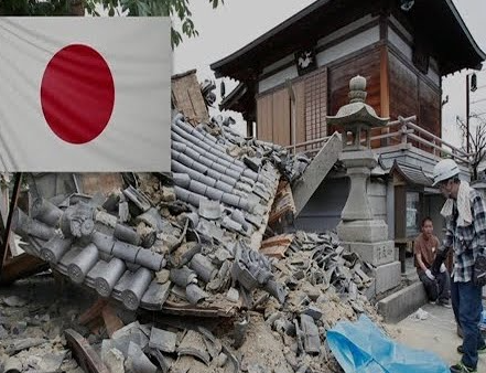 일본지진