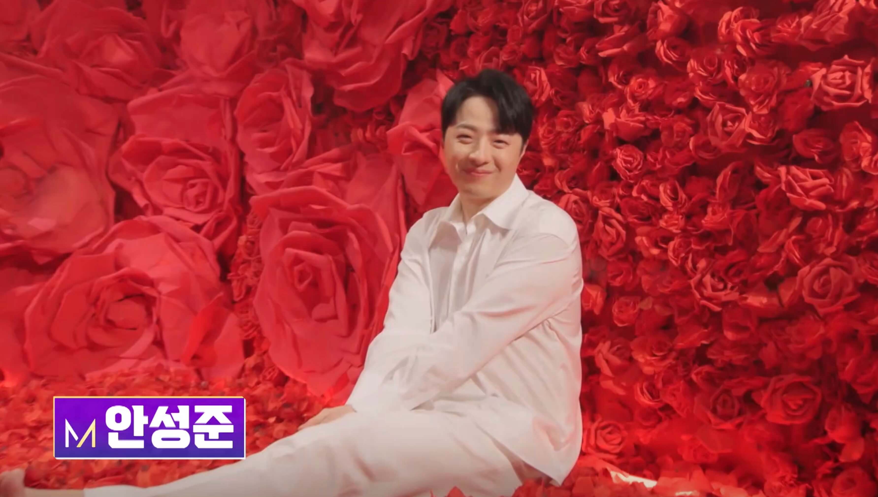 안성준