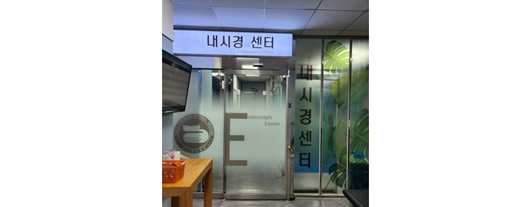 광주 북구 내과