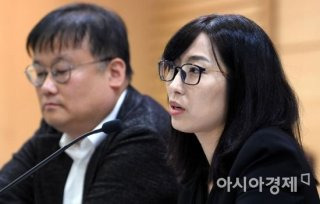 안미현 검사 법조 경력