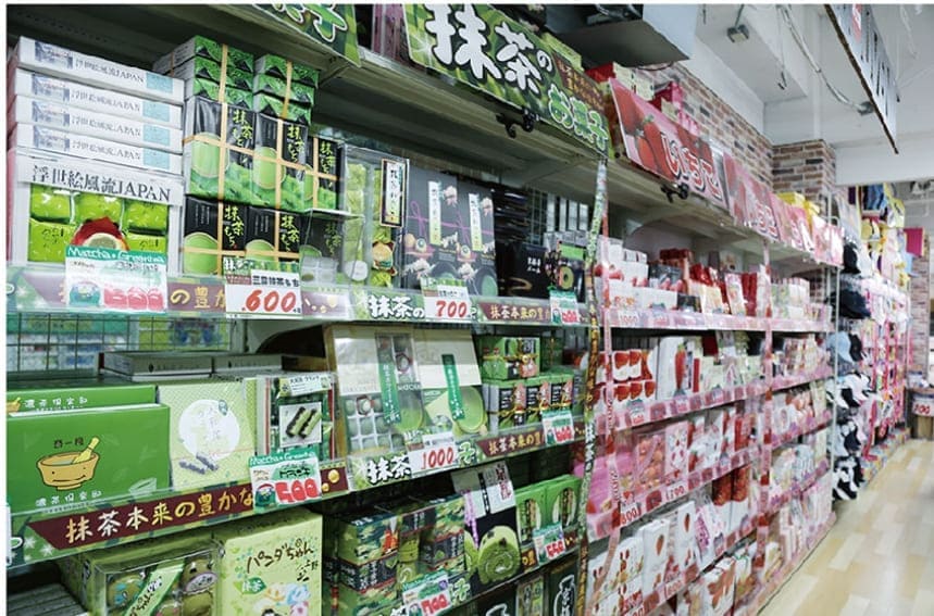 일본-돈키호테-매장-모습