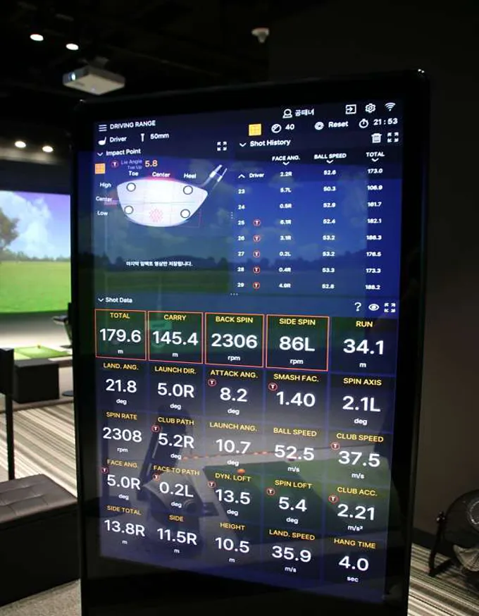 레인지엑스 반포