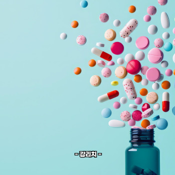 리보플라빈 효능