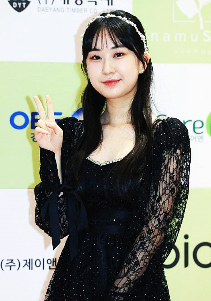 전유진 