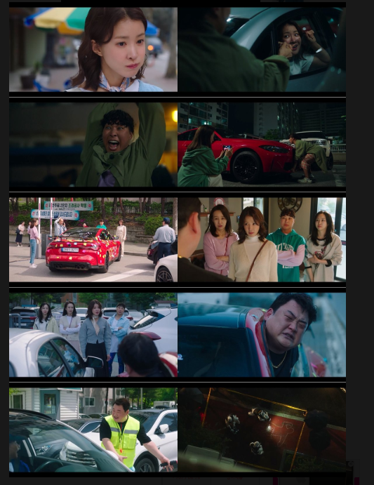 살롱 드 홈즈 2회 하이라이트 주차 빌런 응징