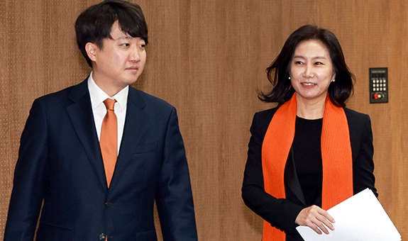 허은아 개혁신당 대표 선출 배경