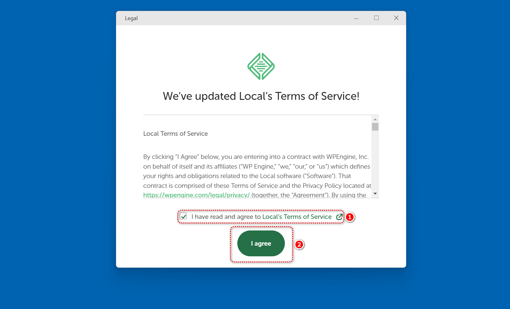 사용 조건에 동의하는 화면.