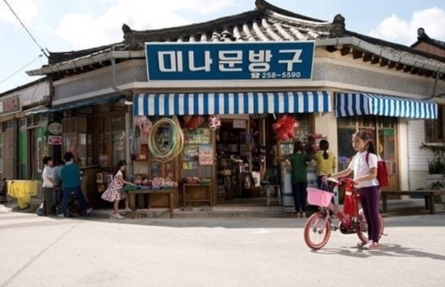 겨울공주 군밤축제