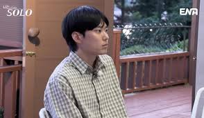 나는솔로 29기 영식, 왜 불편한데 빠져들까?