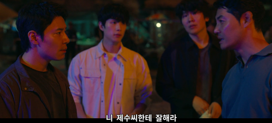 이관훈 들쥐 연기