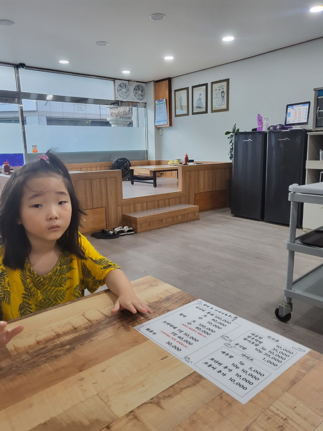 청주 횟집&amp;#44; 개신동 횟집&amp;#44; 개신초 옆 횟집 나루