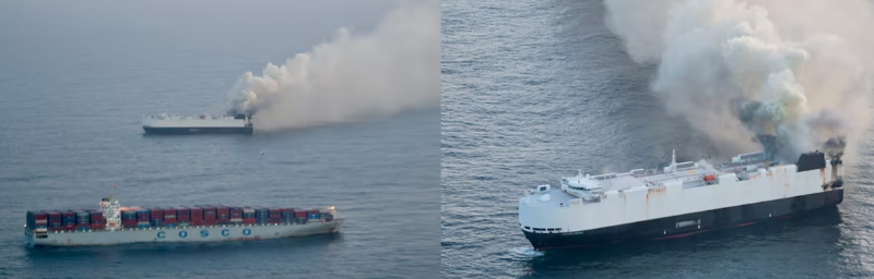 전기차 해상 화재사고