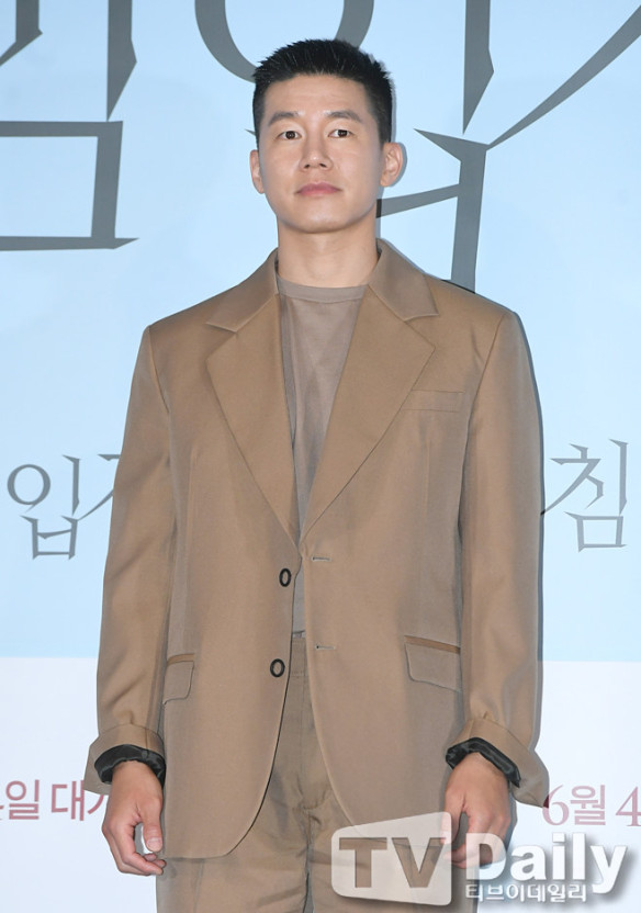 소년심판