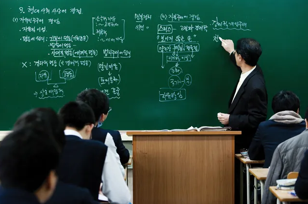 공무원 소청심사 (청구방법, 징계대응, 권리구제)