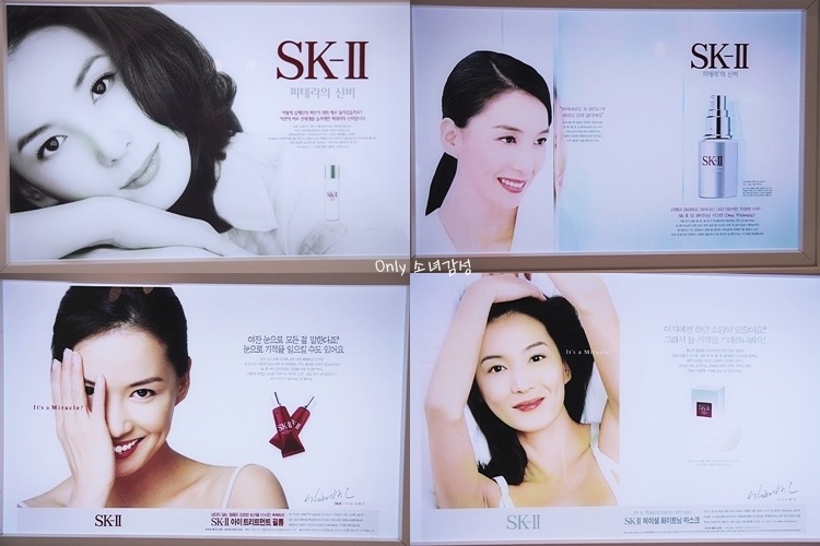 ์ฌํ์ง ๋๋ฐฐ์ฐ