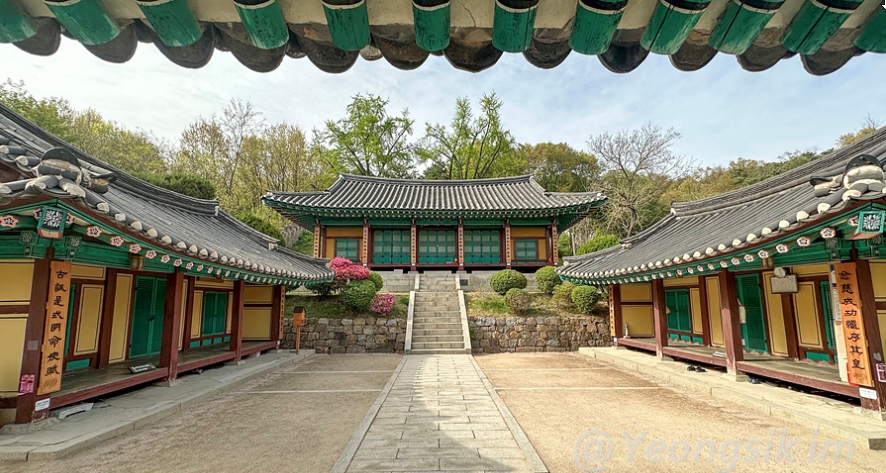 명륜당과 동재, 서재