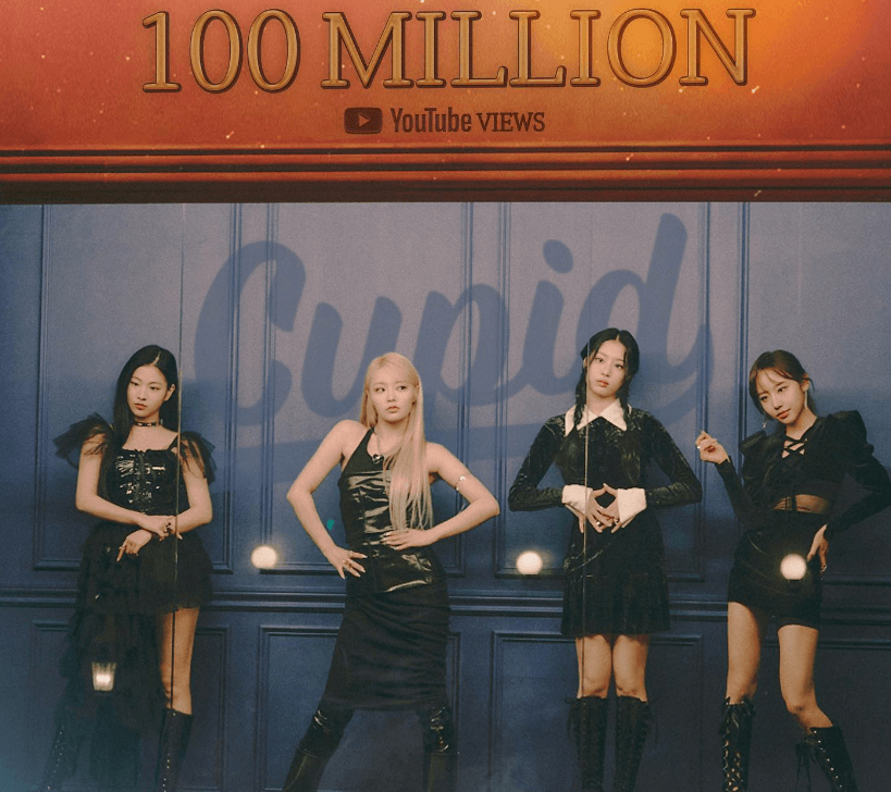 피프티피프티 멤버