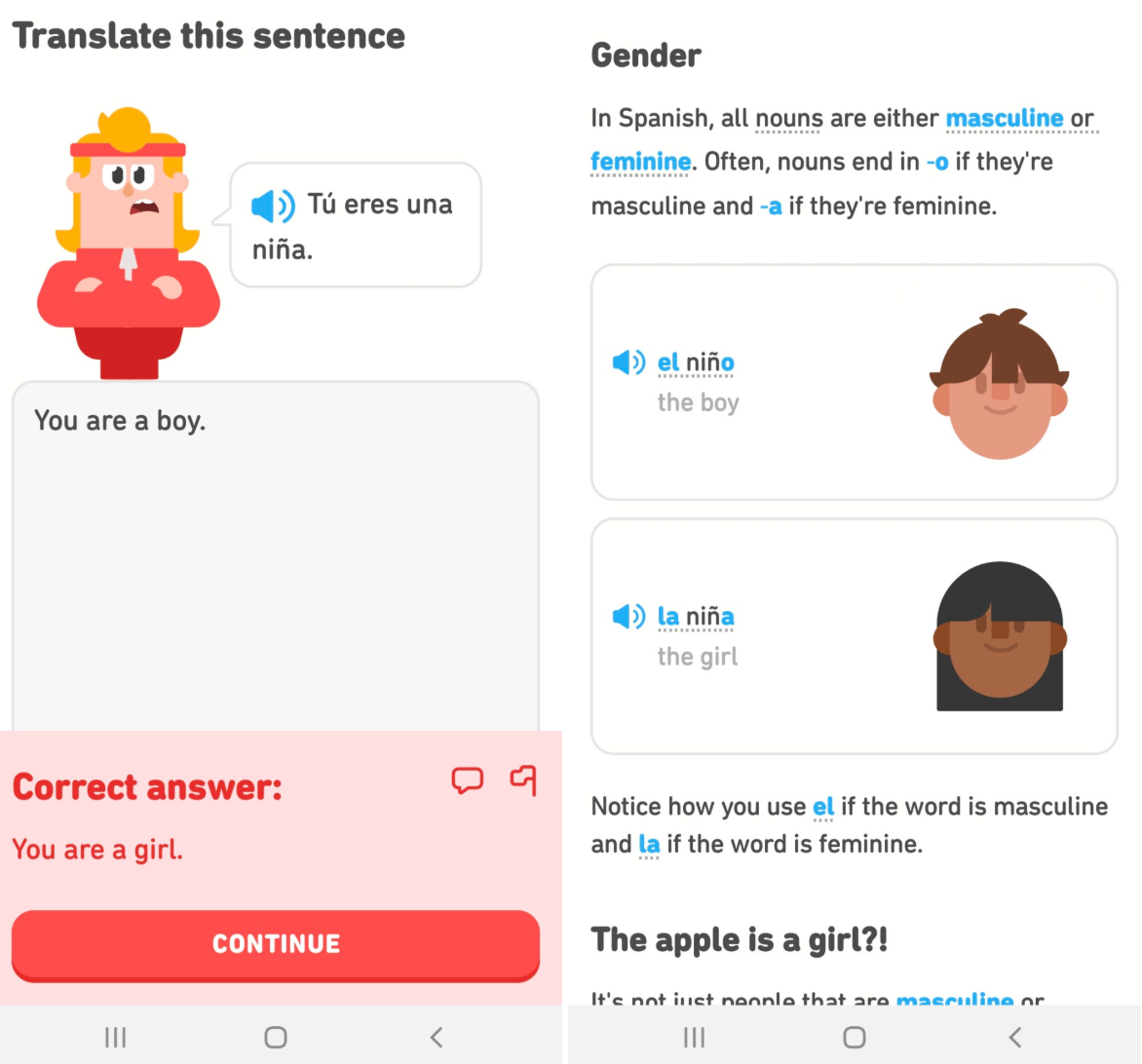 듀오링고 실제 사용자들의 내돈내산 효과