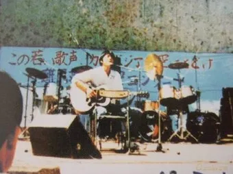 노래로 배우는 일본어 I love you 오자키 유타카 포지션 I Love You 일본원곡 가사 독음 번역 단어정리로 안내_11