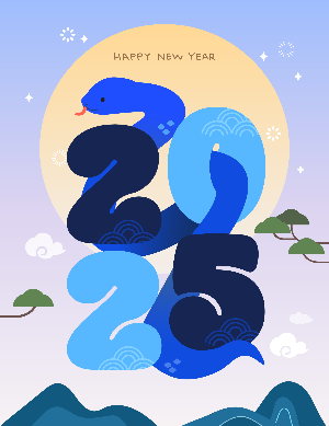 2025년 운세 재물운 연애운 건강운 사업운 직장운