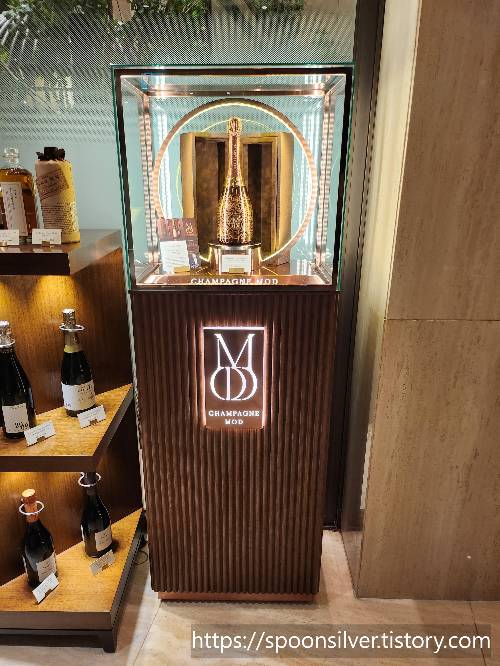 웨스틴조선호텔