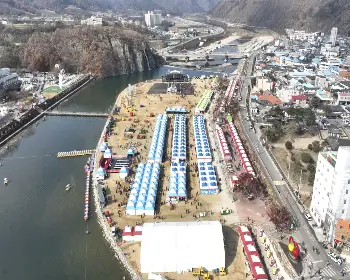 청송 사과축제_6