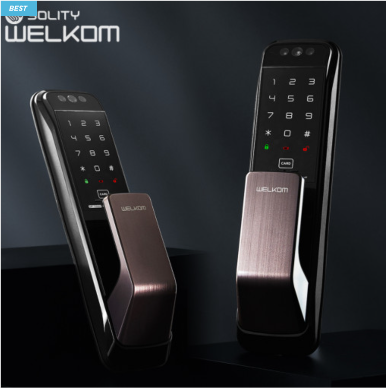 출처 - 솔리티 웰콤