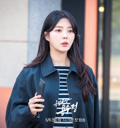 MBC 일일드라마 용감무쌍 용수정 인물관계도 등장인물 출연진 정보 세번째 결혼 후속 드라마