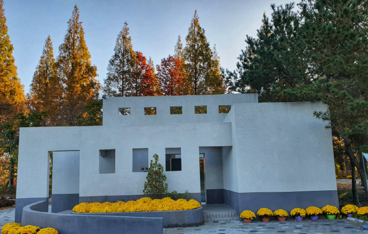 경북천년숲정원