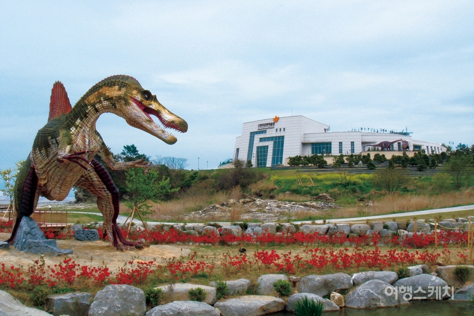 해남 가볼만한곳 - 해남공룡박물관