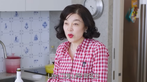 최화정 디저트 국수