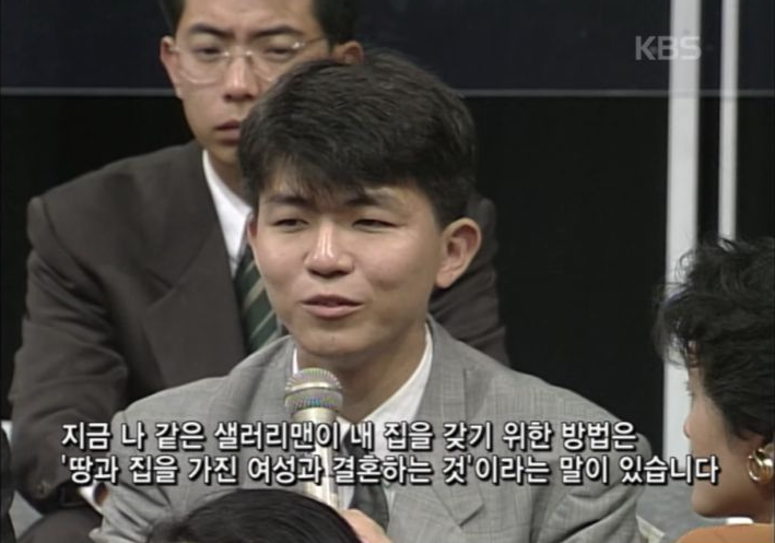 미국-잭슨홀-미팅